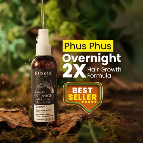 Ayurvedic Phus Phus Rice Hair Mist – Studd Muffyn