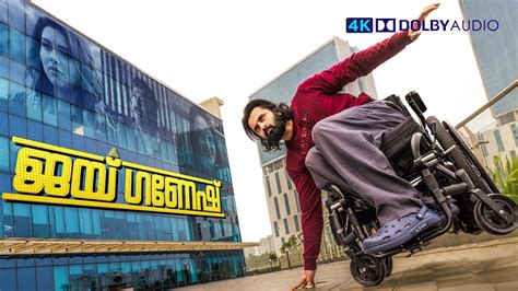 Jai Ganesh 2024 Full Movie Online - Watch HD Movies on Airtel Xstream Play