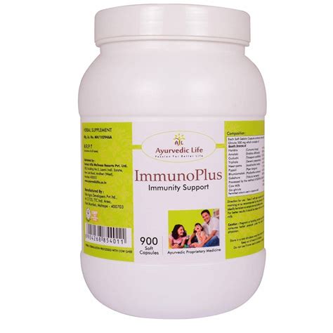 Ayurvedic Life Immuno Plus - 900 Capsules Pack of 2 : Amazon.in: Health ...