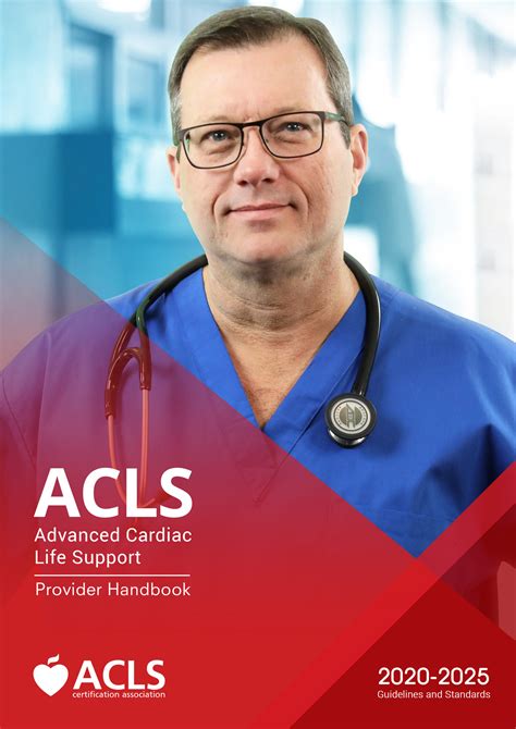 ACLS Course 的图像结果