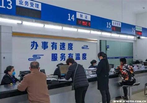 广州换驾驶证体检去哪里 广州牌照是什么字母