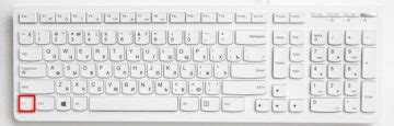 Image result for Windows Key On Mac Keyboard