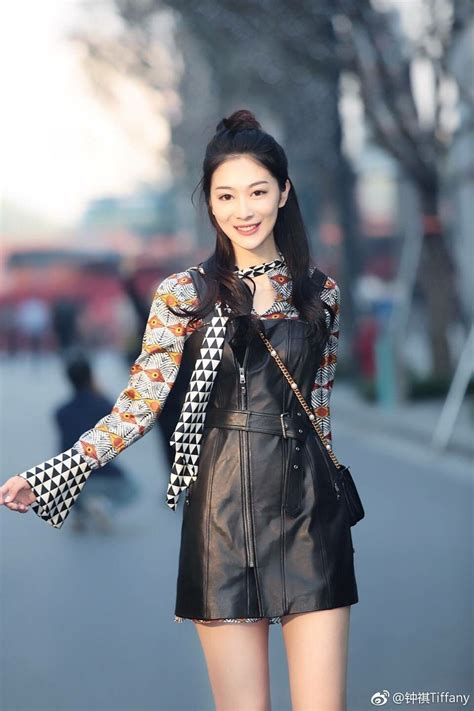 Pin by Sk k2528 on จงฉี 钟祺Zhong Qi | Fashion, Women, Ruffle blouse