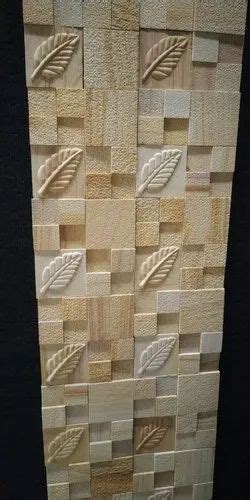 Stone Mosaic Tile - Stone Wall Cladding Manufacturer from New Delhi