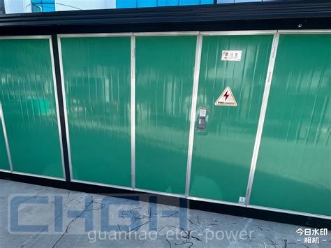 Efficient Electricity Supply Solutions for Advanced Energy Management ...