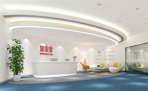 深圳市精雅居装饰工程材料有限公司LOGO设计 - LOGO123