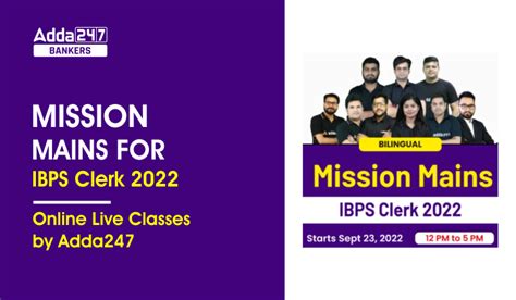 Mission Mains for IBPS Clerk 2022 | Online Live Classes by Adda247
