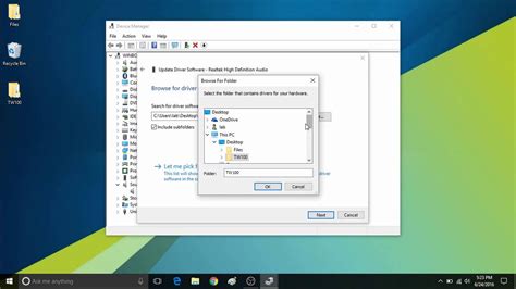 Tablet Driver GUI 的图像结果