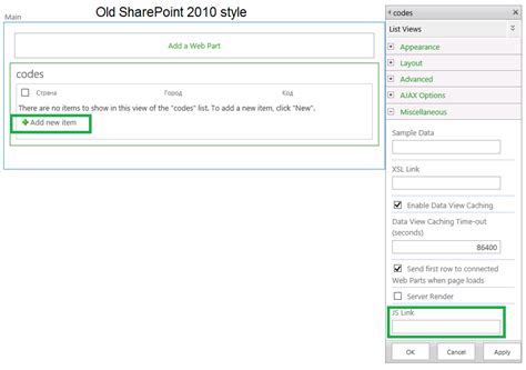 Image result for SharePoint Views