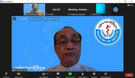 A session inside the Pyidaungsu Hluttaw in progress