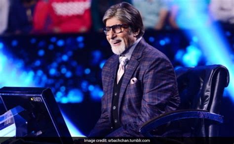 Kaun Banega Crorepati 11: 'शिक्षक दिवस' पर बिग बी ने इस कंटेस्टेंट को ...