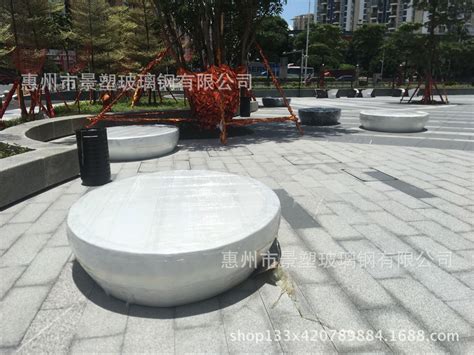 玻璃钢圆弧形座凳_大型玻璃钢圆弧形座凳 公园广场鹅卵石水滴石异形 - 阿里巴巴