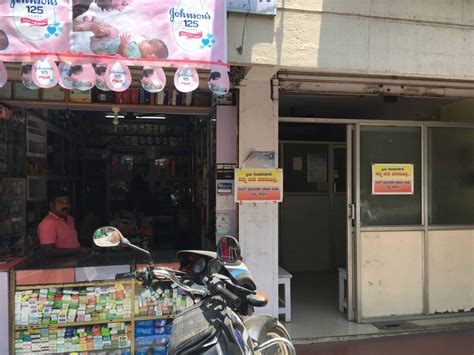 B.PAC's 'My Vote Is Not For Sale' Campaign: Ethical Elections in Karnataka