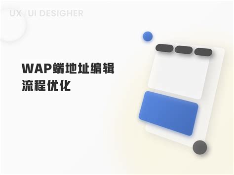 PPT - WAP Architecture PowerPoint Presentation, free download - ID:3974973