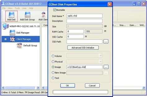 Image result for Multiboot Disc