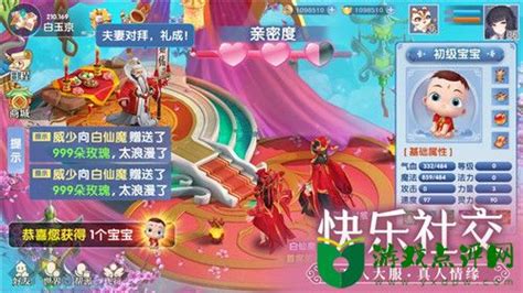 梦幻神宠最新礼包兑换码2023 梦幻神宠有效cdk大全-游戏点评网