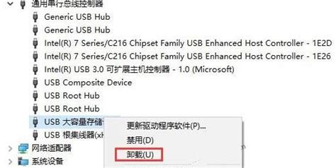 Windows 11 无法识别 USB 设备？这是修复它的方法 - 知乎