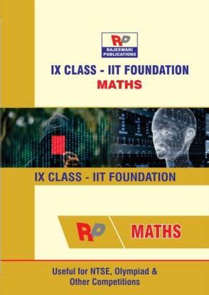 IIT Foundation Mathematics For Class 9: Buy IIT Foundation Mathematics ...