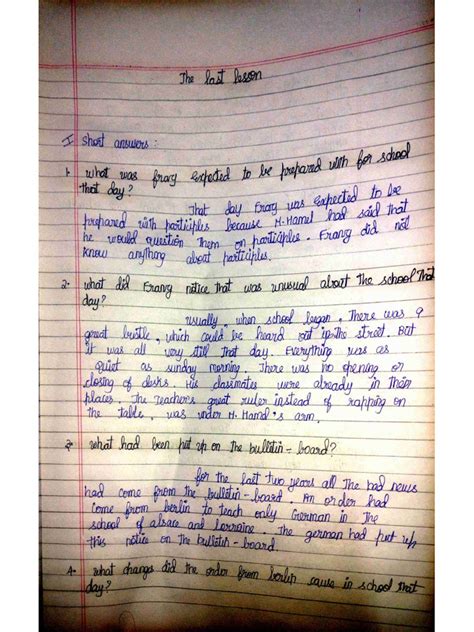 Class 12 English the Last Lesson SWS 的图像结果