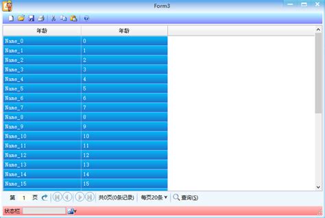 Build WinForm Program Complete Guide 的图像结果