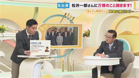 政治家 的图像结果