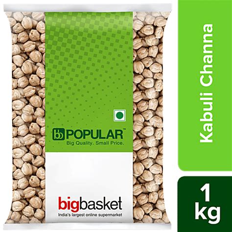 Buy Bb Popular Kabuli Channa 1 Kg Pouch Online at the Best Price of Rs ...