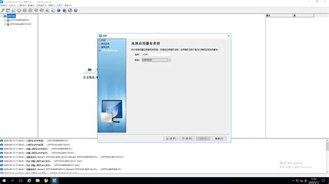Uitc Rose Tutorial 的图像结果