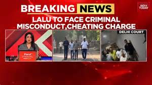 IRCTC Scam: Court Frames Corruption, Cheating Charges Against Lalu ...
