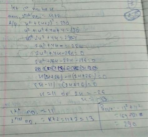Find two consecutive odd integers the sum of whose squares is 290 ...