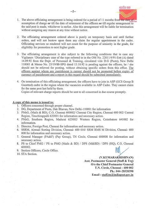 Group B officiating arrangement order - TN Circle 14.06.2022