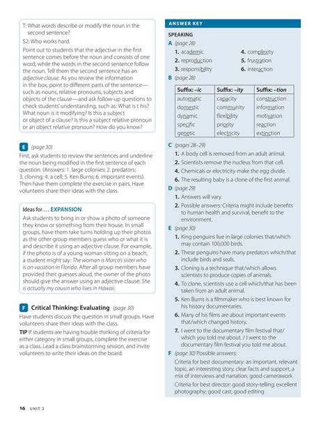 547326907-PWLS-3-TG.pdf