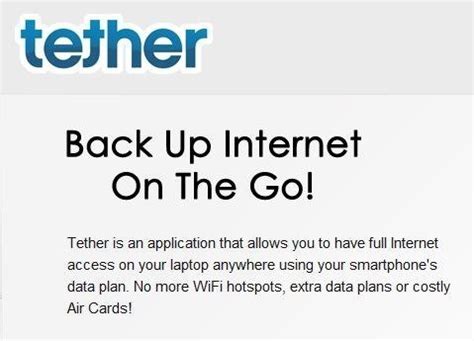 Using Tether App 的图像结果