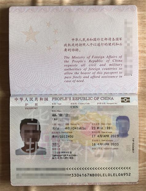 菲律宾补办护照需要的材料 来旅游可以补办护照吗 - 菲律宾业务专家