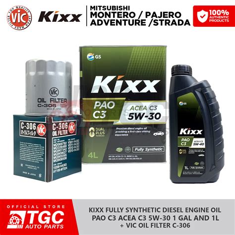 Kixx Engine Oil 1 Liter Price In Pakistan at Charlotte Smartt blog