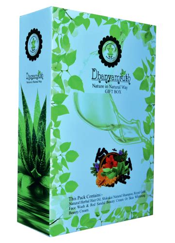 Dhanvantarilokasiri Biotech Private Ltd