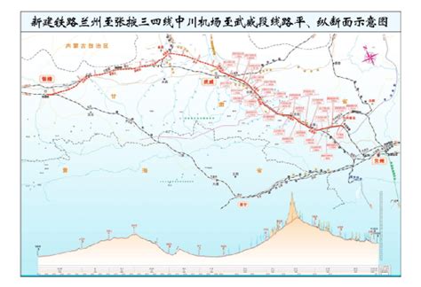 中铁十二局集团有限公司 工程建设 新建宝鸡至兰州客运专线渭河隧道工程（2019年度国家优质工程）