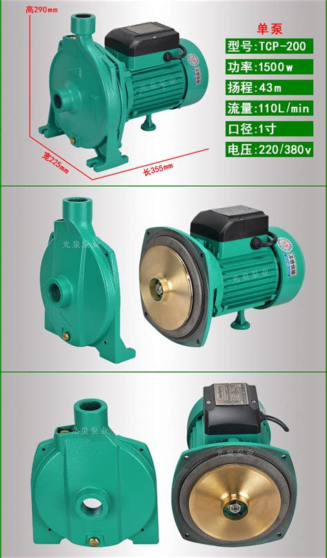 INTLLAB 蠕动泵 微型水泵 家用小型静音 自吸泵 直流抽水泵 12V-阿里巴巴