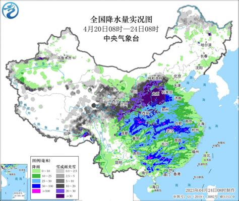 今明江南局地暴雨来袭，北方雨雪降温齐至-青岛西海岸新闻网