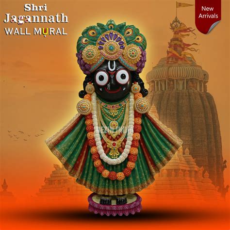 Shri Jagannath 3D Wall Mural - 4x3ft | Lord of Whole The Universe | Od ...