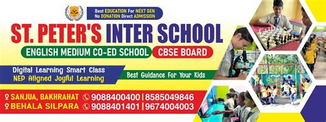St. Peter's Inter School (CBSE Board) | Home