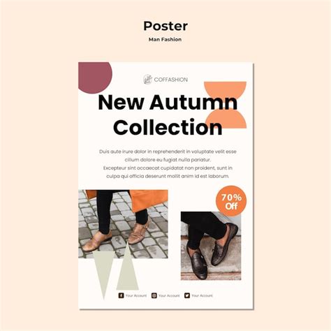 Product Poster 的图像结果