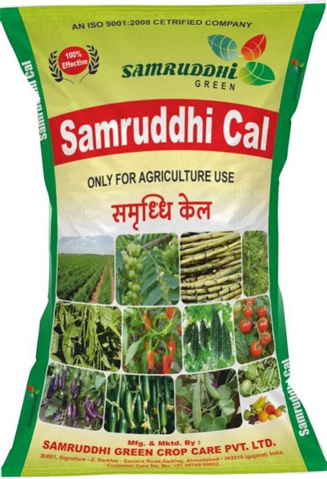 Samruddhi Cal Micronutrients Manufacturer, Exporter from Ahmedabad