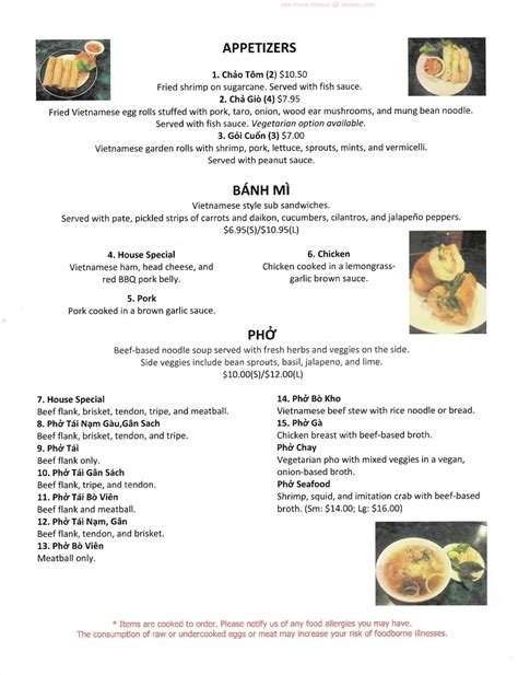 Menu at Pho House restaurant, Ypsilanti