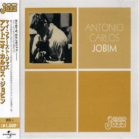 My First Jazz: Antonio Carlos Jobim: Amazon.in: Music}