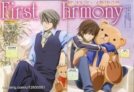 YESASIA: Junjo Romantica 2 (DVD) (Vol.4) (Taiwan Version) DVD - Top ...