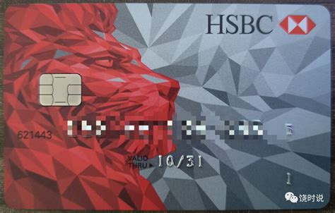 2021年1月开香港银行卡 - 知乎