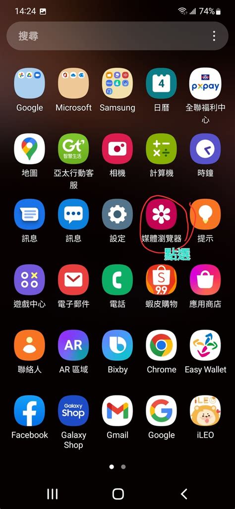 Image result for Simple Sample Code