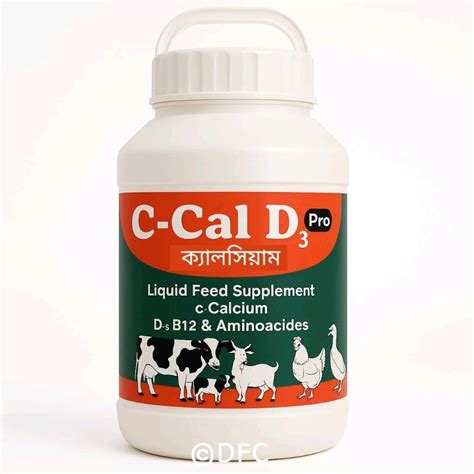 C Cal D³ - Liquid Calcium Supplement of calcium D3 B12 & amino acids.