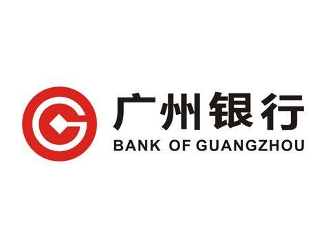 广州银行标志矢量图 - 设计之家