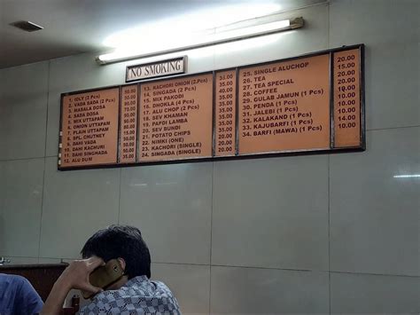 Menu at Gujarati Hotel, Kolkata